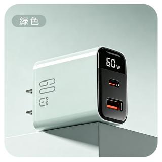 60W USB-C & USB-A Fast Charger with LED Display